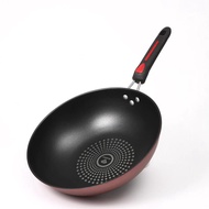 32cm Stone Pan Non-Stick Frying Pan Medical Pan 32cm