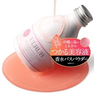 ULRUB ULRUB Bath Powder 400g [Perfume Bath Salt] Bath Salt Gift Epsom Salt Beauty Bathing Nigari Ons