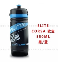 Elite BMC Team Edition Cycling Water Bottle Ultra Light Road And Mountain Bike Sport Water Cup Plast