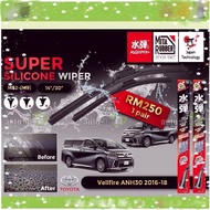 Mita Super Silicone Wiper（M9）Toyota Vellfire/Alphard ANH30 2015-2018 Size-14inch/30inch