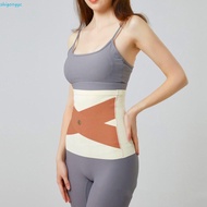 SHIGONG Waist Trainer - Postpartum Tummy Control & Body Shaper