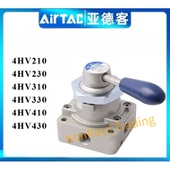 AIRTAC Pneumatic Switch Hand Rotating Valve 4HV210-4HV230-4HV310-4HV330-4HV410-4HV430-06-08-10-15-S-