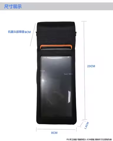 -with Rope Shoulder For Strap Sunmi V2 P2 Case POS V2 Pro P2PRO Case Durable Protective Bag Backpack