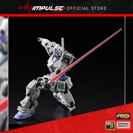 Premium Bandai RG 1/144 G-3 Gundam Ver.2.0 (5068880)