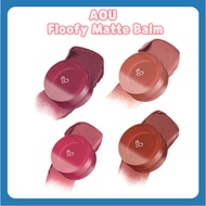 [AOU] Floofy Matte Balm 4.5g