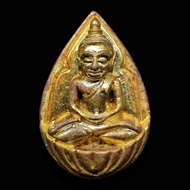 Luang Phor Kloy,Wat Phu Khao Thong