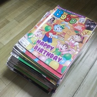 majalah bobo bekas seri urut tahun 2012 (baca deskripsi)