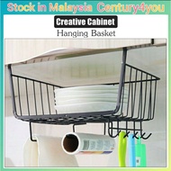 QUALITY Cabinet Hanging Basket Rack Rak/Gantung Kabinet/Dapur/Almari/Pinggan/Kitchen Tools Storage/B