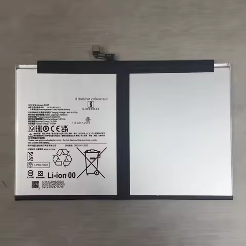 New Battery BN82 8000mAh For Redmi Pad Se Flat battery