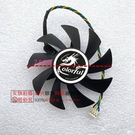 Quạt Colorful GTX1050ti GTX950 450 460 GT630 GTX550TI 650Ti 560 Mới 100% Bảo Hành Tại Cửa Hàng Phụ K