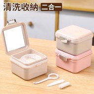 **包郵** 隱形牙套清洗盒 假牙盒 保持器收納盒 矯正器盒 清洗收納二合一 白色 [平行進口] HK2179