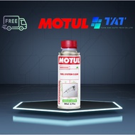 [HOT] Motorcycle engine cleaning additive solution - MOTUL FUEL SYSTEM CLEAN MOTO (0.2L)