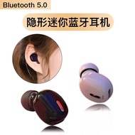 Earbud New Style 5.2 Sound Quality In-Ear Wireless Ultra-Long HIFI Mini X9 Battery Life Bluetooth He