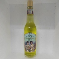 FLORIDA WATER TWO GIRLS BRAND 200ML