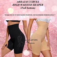 COMBO 2pcs  ( black&SKin) Aj curves high waisted shaper