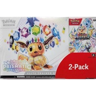 Costco Pokemon Prismatic Evolutions 2-Pack Trainer Box and Booster Bundle