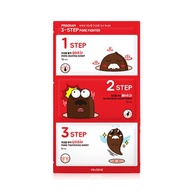 B&JIN Program 3-STEP Fore Fighter