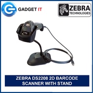 ZEBRA DS2208 2D HANDHELD BARCODE SCANNER WITH STAND - USB ) DS-2208,LS2208