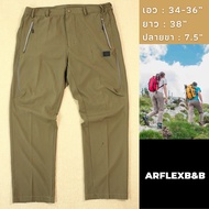 Hiking Pants Quick-Drying Fabric Waist: 34-36 "Brand: Arflex b & Used In Good Condition.