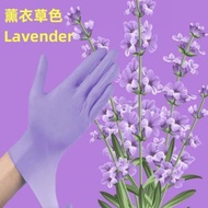 nitrile gloves////disposable gloves//// Purple Nitrile Housework Gloves For Washing Dishes, Durable 