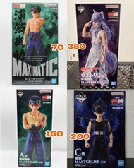 全新🔥 幽遊白書 暗黑武術會篇 一番賞 A賞 浦飯幽助靈丸 C賞飛影黑龍波 解放邪眼 桑原小閻王仙水忍幻海 尾賞 妖狐藏馬 MASTERLISE Maximatic figure 景品模型擺設公仔玩具