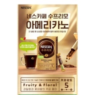 Nescafe Supremo Americano Coffee Kopi Korea