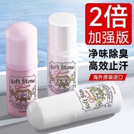 Two Pack Deonatulle Deonatulle Deonatulle Antiperspirant Stone Underarm Deodorant Spray Women Men An