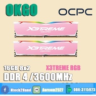 RAM PC แรมพีซี OCPC X3TREME RGB 16GB (8GBx2) DDR4/3600