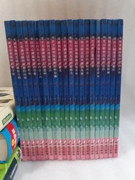 套書 22本童書 繪本 故事書《認識世界偉大藝術家》達文西 高更 達文西 畢卡索 梵谷 啟思出版 不分售 無釘無章 一套1490