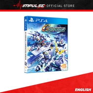 PS4 SD Gundam G Generations Genesis Eng Version