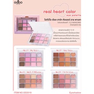 12 Color Eyeshadow Matte And Shimmer OD2019 ODBO(ODBO) REAL HEART COLORS EYE PALETTE