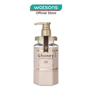 &HONEY Deep Moist Treatment Organic & Botanical 445g