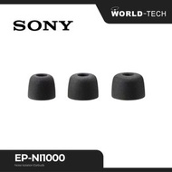 SONY - SONY EP-NI1000 系列噪音隔離耳塞 黑色 M Size