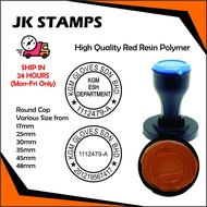 Rubber stamp Round - cop bulat / cop company