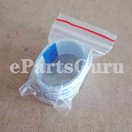 Brother 7380 7480 7880 2700 2520 2740 7030 7060 7180 Scanner Cable (Compatible)