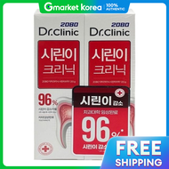 Aekyung | ยาสีฟันสำหรับฟันบอบบางคุณภาพสูง 2080 คลินิกแพทย์ ขนาด 120 กรัม แพ็ค 2 - ยาสีฟัน