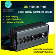 Lithium Battery Charger 8A Li-ion Lipo Lifepo4 72V 60V 48V 73V 67.2V 71.4V 58.8V 54.6V 13S 16S 20S E