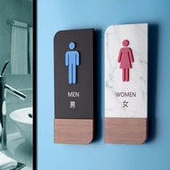 Toilet Sign Toilet House Sign Reminder Sign Toilet Sign Men Women Toilet Sign Public Toilet Sign Toi