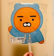 KAKAO FRIENDS Ryan 扇