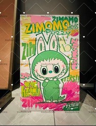Zimomo fuzzy moss green 綠色 上海 PTS labubu popmart 泡泡瑪特