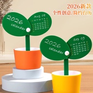 2026 Creative Bean Sprout Desk Calendar Desktop Decoration Calendar Student Office Mini Appearance 2