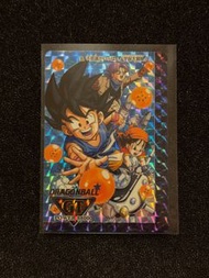 龍珠閃卡 GT 90 1996 Dragon Ball