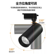 Shop Commercial COB Rail Type Spotlight Adjustable Angle Shop Background Wall led Track Light Clothi