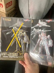 說明書 BANDAI  MACROSS F DX 超合金 VF-25F Tornado  vf 25s