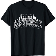 Falling In Reverse - Japan Arc - Merchandise T-Shirt