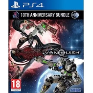PS4 Bayonetta & Vanquish (10th Anniversary Bundle)