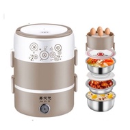 3 Layer Electric Lunch Box Mini Steamer Multicooker
