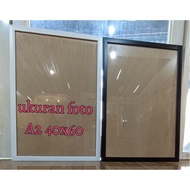 Photo frame size 40x60cm, frame width 2cm, with glass