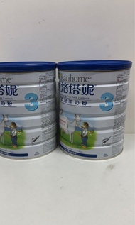 Karihome卡洛塔妮羊奶粉3號多罐