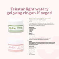 Dorskin Matcha Glow Dream Mask Moisturizer & Dorskin Pink Bliss Moisturizer 30g
